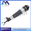 Air Spring Strut For Audi A6 C6 S6 Front Right Air Suspension Shock Absorber 4F0616040AA 4F0616040S