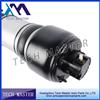 For Mercedesbenz W211 Airmatic Shock Strut Front Left 2113209313 Air Damper Suspension 2113206113 2113205313