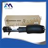 Auto Suspension Parts For LandRover Front Air Suspension Shock Absorber L2012885