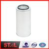 High Performance Engine Truck P181088 AF4058 Air Filter