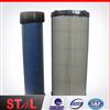 Chinese AF25588 P827653 DBA5225 11S740120 11711497 177537370071 1547108 Air Filter