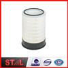 OEM Price PA5445 C20500 AF25812 Air Filter