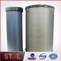 
Chinese golden supplier 4286128 P821938 AF25414F Air Filter
