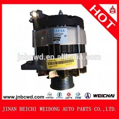 For Heavy Truck, Truck Parts Diesel Engine Alternator