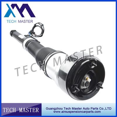 Rear Air Suspension Shock Absorber Airmatic Strut for Mercedes W221 2213205613 A2213205613