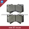 Toyota Brake Pad D1303-8419 From Luda Brake Factory