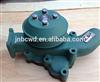 1307010-81DX Original FAW Jiefang truck parts truck water pump