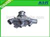 OEM:0683338 Small DC Water Pump WITH Low Price