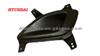 Hyundai I10 11-13 COVER-BLANKING FR FOG LH 86584-0x200 R 86583-0x200 L 865840x200 R 865830x200 L