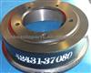 Toyota Coaster Brake Drum 42431-37080