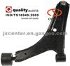 RK620304 Auto Car Accessories Motorcycle Spare Parts Control Arm Chevrolet Metro Automobile