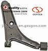 RK620303 Car Accessories Automobile Motorcycle Spare Control Arm Chevrolet Metro Auto Parts