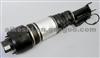 Shock Absorber 2113206113