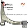 K620180 Auto Car Accessories Automobile Control Arm Chevrolet Malibu Motorcycle Spare Parts