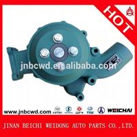 
1307010-81DX Original FAW Jiefang truck parts truck water pump
