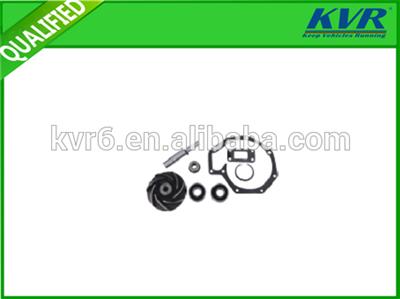 Small DC Water Pump 95 90/08-98/01 For KVR-DF012