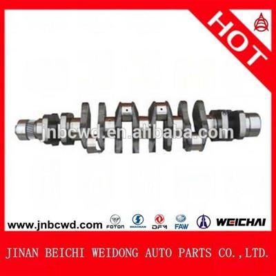 Weichai crankshaft, WD615 crankshaft, Engine crankshaft for truck