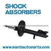 For Toyota Corolla Shock Absorber 333114