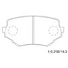 Advanced Quality Brake Pads KD3711 Front Auto Car Disc Brake Pad