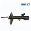 front shock absorber for chery,chery auto parts,B11-2905010,wholesale spare parts for chery