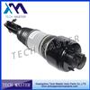 Front Right Shock Absorber for MercedesBenz W211 W219 Air Suspension 2113209413 Pneumatic Air Shock 2113206013
