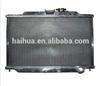 High performance for Aluminum radiator for NISSAN E25