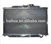 
High performance for Aluminum radiator for NISSAN E25
