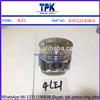 4LE1 ENGINE PARTS PISTON 8-97257-876-0 8972578760
