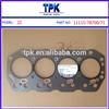 2Z HEAD GASKET 7FD CYLINDER GASKET