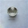 
Aluminium Piston DB58-NA 0416
