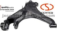 RK641495 Car Accessories Motorcycle Spare Control Arm Chevrolet Colorado Auto Parts