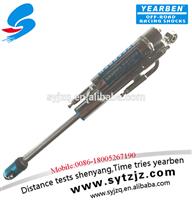 
Performance 2.5" bypass shocks
