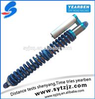 
performance joyner rear coil over shocks for sale
