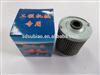 
shacman truck F3000 diesel fuel filter 61100080079 with high quality and competitive price
