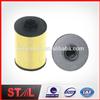 High quality EX ZX200-3 4642641 Fuel Filter for Excavator