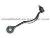 Control Arm 31121130089