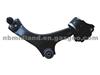 Control Arm 7G9N-3A053BA