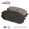 Automobile Brake Pads 58101-1WA00