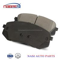 Automobile Brake Pads 58101-1WA00