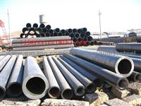 WB36 Seamless Steel Tube 15NiCuMoNb5