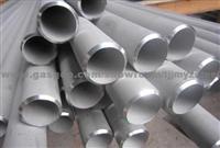 SUS310S Hot Resistant Steel Tube