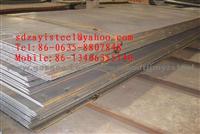 SKD10 Tool Steel Plate Factory