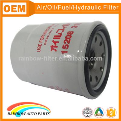 White 15208-31U00 japanese oil filters