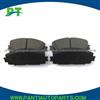 04465-52240 For Auto Parts Dubai TOYOTA YARIS Replace Brakes Pad