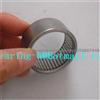 942/20,F-2020 Bearing 20 X26X20mm Drawn Cup #UBT