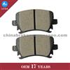 Auto Spare Parts Semi-Metallic Brake Pads D1108 For Toyota Parts