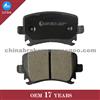 No Rust And No Noise Low Metallic D1108 Brake Pad