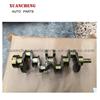Crankshaft SL For Mazda
