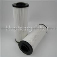 Equivalent Hydac N5AM002-V-OVP Oil Filter Element