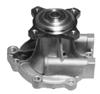 High quality auto water pump For Chevrolet Tracker 4cyl 122(C)(2.0L) 91174494 AW9342 GWS-36A